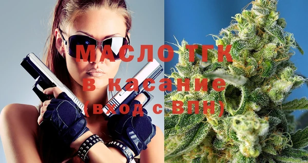 круглые Балабаново