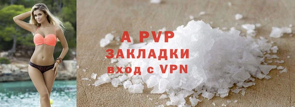 первитин Баксан