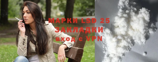 круглые Балабаново
