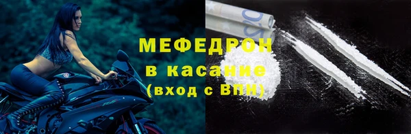 круглые Балабаново