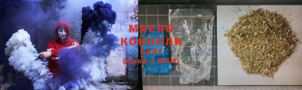 первитин Баксан