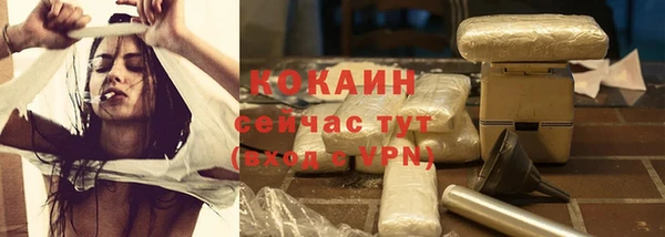 первитин Баксан