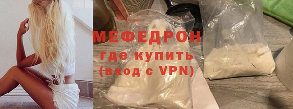 круглые Балабаново