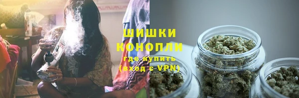 альфа пвп VHQ Белоозёрский