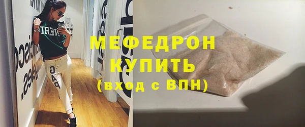 круглые Балабаново