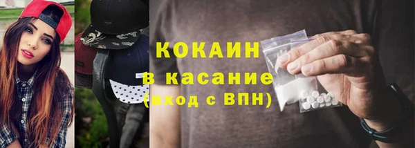 круглые Балабаново