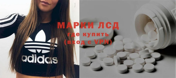 круглые Балабаново