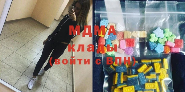 первитин Баксан
