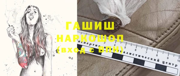 круглые Балабаново