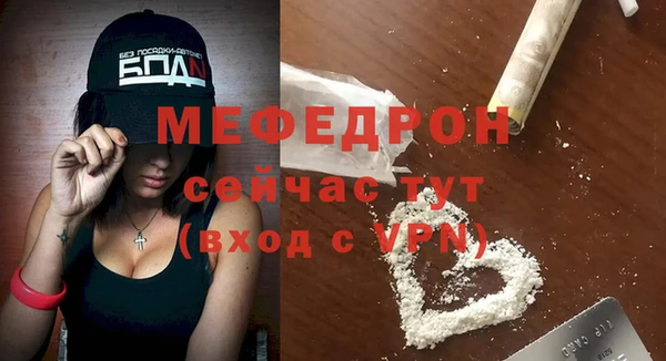 круглые Балабаново
